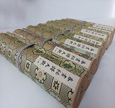 巴塘春画全集之春画秘谱大观-中国古代春宫绘画全集